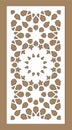 Cnc decorative pattern, jali design, interior element. Islamic , arabic laser cut. Shade screen, privacy fence template