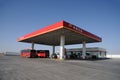 CNPC gas station Royalty Free Stock Photo