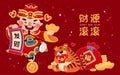 CNY Caishen and tiger illustration