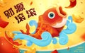 CNY goldfish greeting illustration Royalty Free Stock Photo