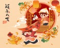 CNY greeting calligraphy card Royalty Free Stock Photo