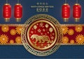 Happy chinese new year 2022 year of tiger. Royalty Free Stock Photo