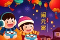 CNY Lantern festival poster Royalty Free Stock Photo