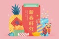 CNY red envelope background