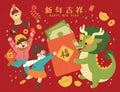 CNY red envelope greeting card