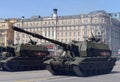The Coalition-SV - Russian project self-propelled artillery class self-propelled howitzers based on the Armata Universal Combat Pl