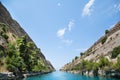 Coast of the Canal of Corinth in Greece.