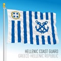 Coast Guard of Greece flag, Hellenic Republic Royalty Free Stock Photo