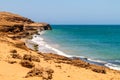 Coast of La Guajira peninsula