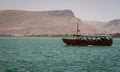 The Coast of the Sea of Galilee, Israel