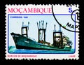 Coastal freightship `Linde`, Ships of Mozambique serie, circa 1981 Royalty Free Stock Photo