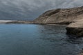 Coastal landscape with cliffs in Peninsula Valdes, World Heritage Site,