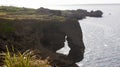 Coastal landscape, Okinawa island, Japan Royalty Free Stock Photo