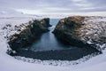 Coastline view in Arnarstapi in Snaefellsnes peninsula (Iceland) Royalty Free Stock Photo