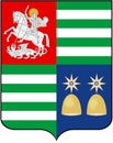 Coat of arms of the Abkhazian Autonomous Republic. Georgia.