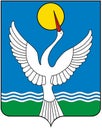 Coat of arms of the Chishminsky district. Republic of Bashkortostan. Russia Royalty Free Stock Photo