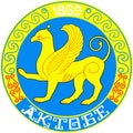 Coat of arms of the city of Aktobe Aktyubinsk. The Republic of Kazakhstan