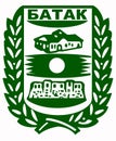 Coat of arms of the city of Batak. Bulgaria