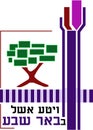 Coat of arms of the city of Be`er Sheva. Israel