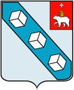 Coat of arms of the city of Berezniki. Perm Territory. Russia