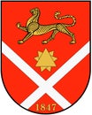 Coat of arms of the city of Beslan. North Ossetia