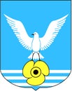 Coat of arms of the city of Bolshoy Kamen. Primorsky Krai