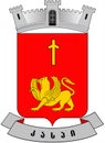 Coat of arms of the city of Caspi. Georgia
