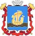 The coat of arms of the city of Chusovoy 1997. Perm Territory. Russia