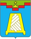 Coat of arms of the city of Dedovsk 1989 Moscow region . Russia