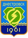 Coat of arms of the city of Dniester. Moldova