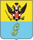 Coat of arms of the city of Gatchina. Leningrad region. Russia