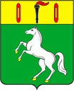 Coat of arms of the city of Gavrilov Posad. Ivanovo region. Russia