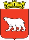 Coat of arms of the city of Hammerfest. Norway Royalty Free Stock Photo