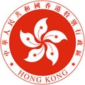 Coat of arms of the city of Hong Kong. China