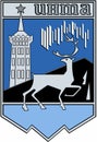 Coat of arms of the city of Inta. Republic of Komi. Russia