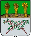 Coat of arms of the city of Kerensk 1781, Penza region Royalty Free Stock Photo