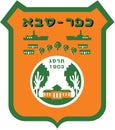 Coat of arms of the city of Kfar Saba. Israel
