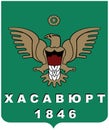 Coat of arms of the city of Khasavyurt. Dagestan