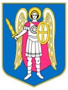 Coat of Arms of the City of Kiev