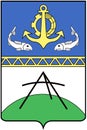 Coat of arms of the city of Kirillov 1971, Vologda Oblast. Russia Royalty Free Stock Photo
