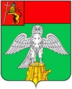 Coat of arms of the city of Kirzhach, Vladimir region. Russia Royalty Free Stock Photo