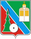 Coat of arms of the city of Koryazhma. Arhangelsk region. Russia Royalty Free Stock Photo