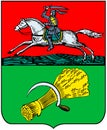 Coat of arms of the city of Lida 1845 Belarus