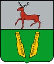 Coat of arms of the city of Lukoyanov 1781 Nizhny Novgorod region. Russia