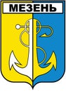 Coat of arms of the city of Mezen, 1980, Arkhangelsk Region. Russia
