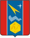 Coat of arms of the city of Mirny. Arhangelsk region. Russia Royalty Free Stock Photo