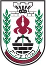 Coat of arms of the city of Nazareth Illit. Israel