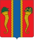 Coat of arms of the city of New Ladoga. Leningrad region . Russia