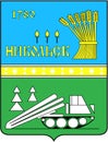 Coat of arms of the city of Nikolsk 1970, Vologda Oblast. Russia