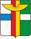 Coat of arms of the city of Ob in 2004. Novosibirsk region . Russia